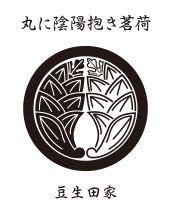 原稿例